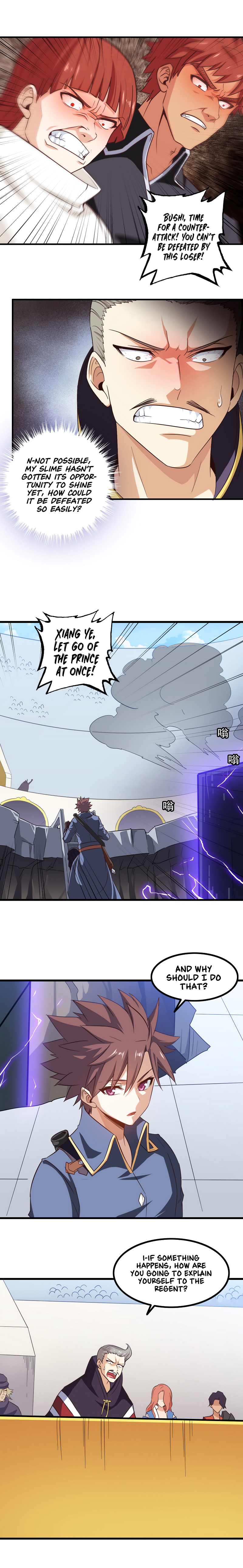 Read My Wife Is a Demon Queen Manga Online