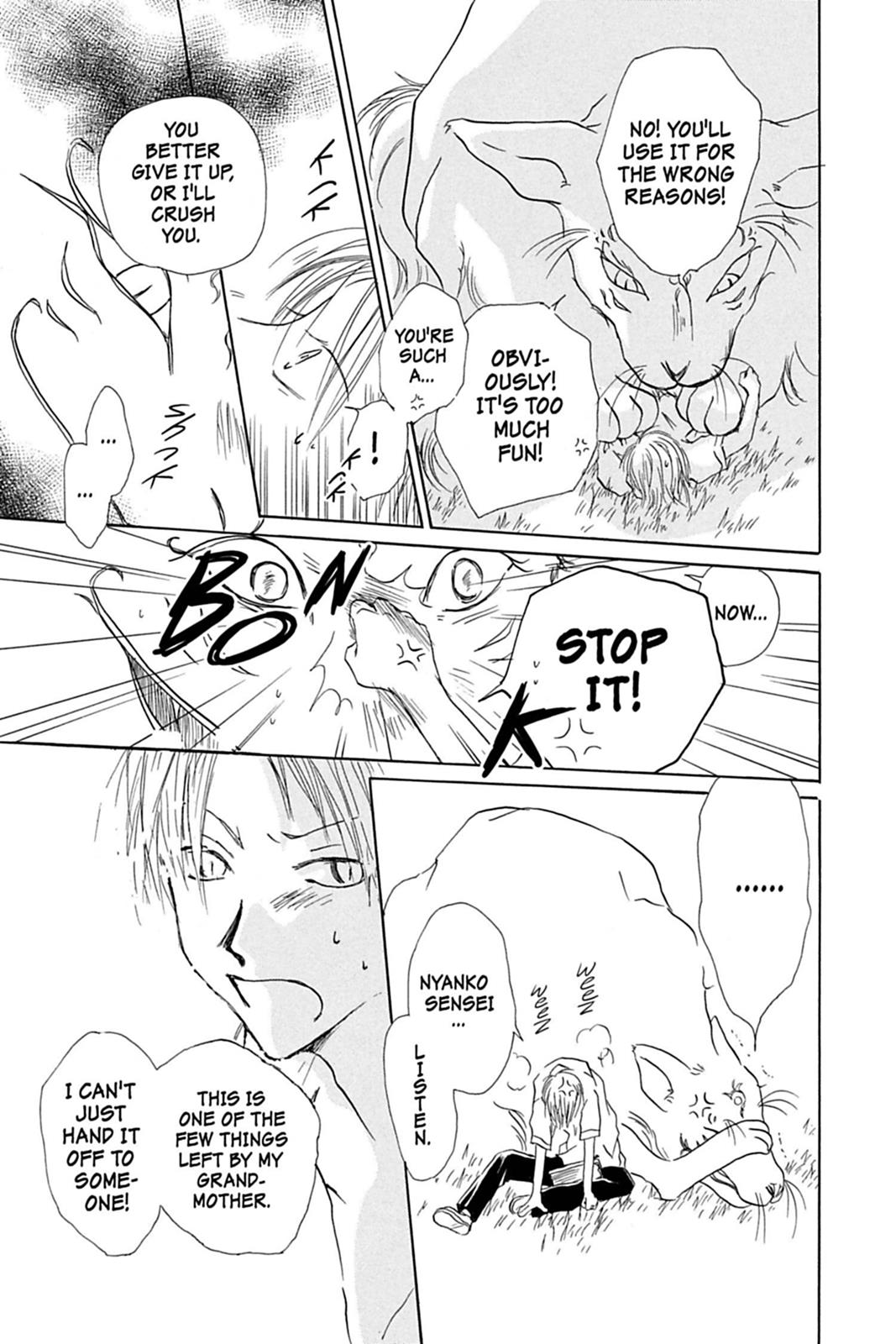 Read Natsume's Book of Friends Manga Online
