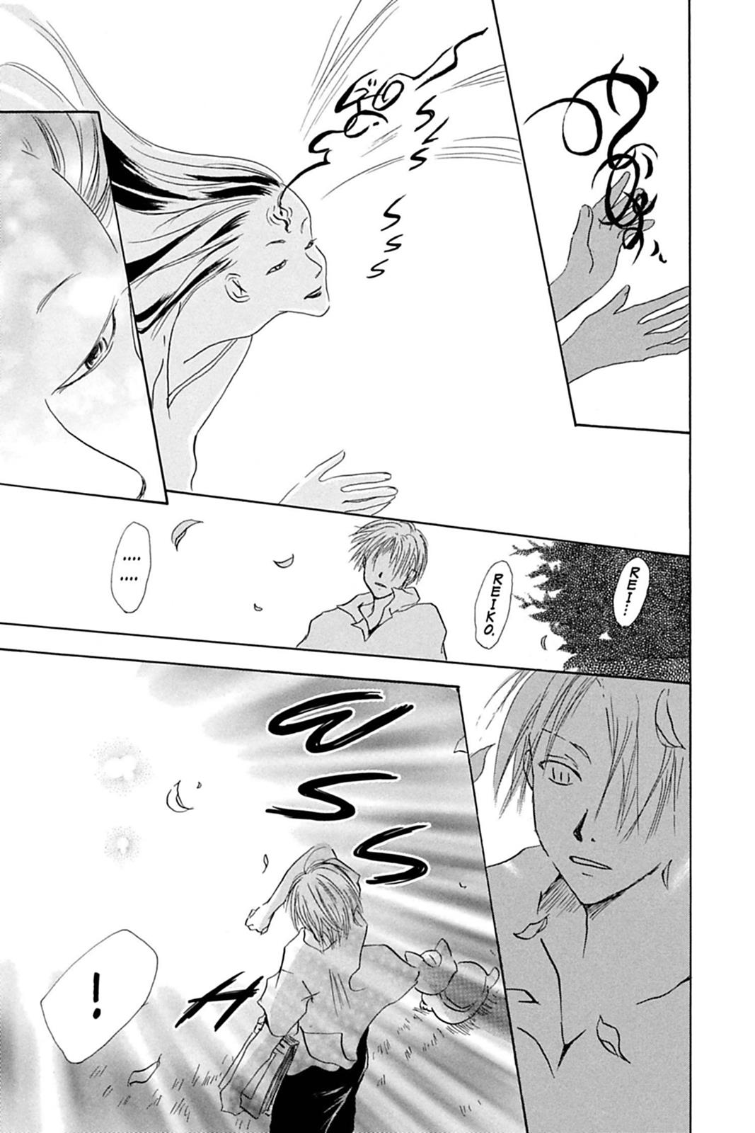 Read Natsume's Book of Friends Manga Online
