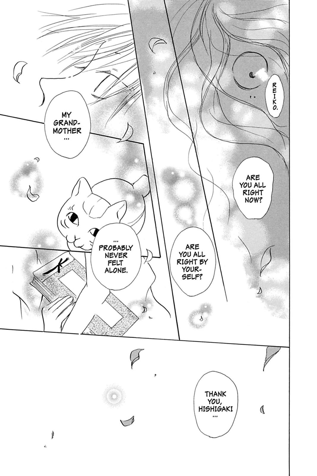 Read Natsume's Book of Friends Manga Online