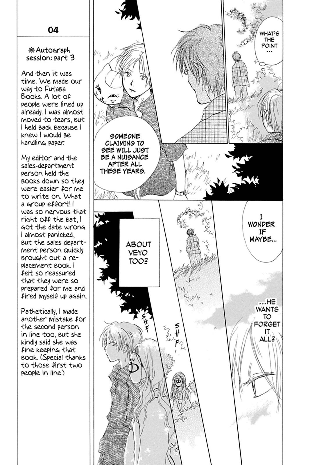 Read Natsume's Book of Friends Manga Online