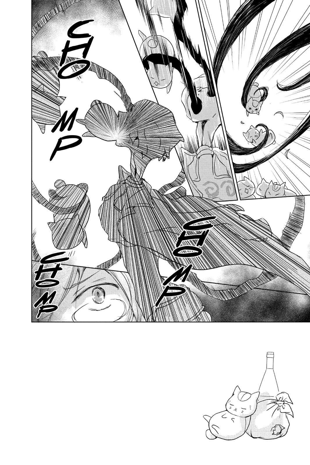 Read Natsume's Book of Friends Manga Online