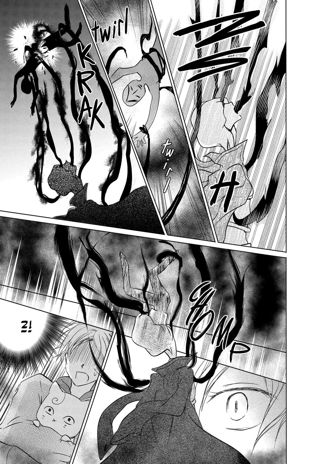 Read Natsume's Book of Friends Manga Online