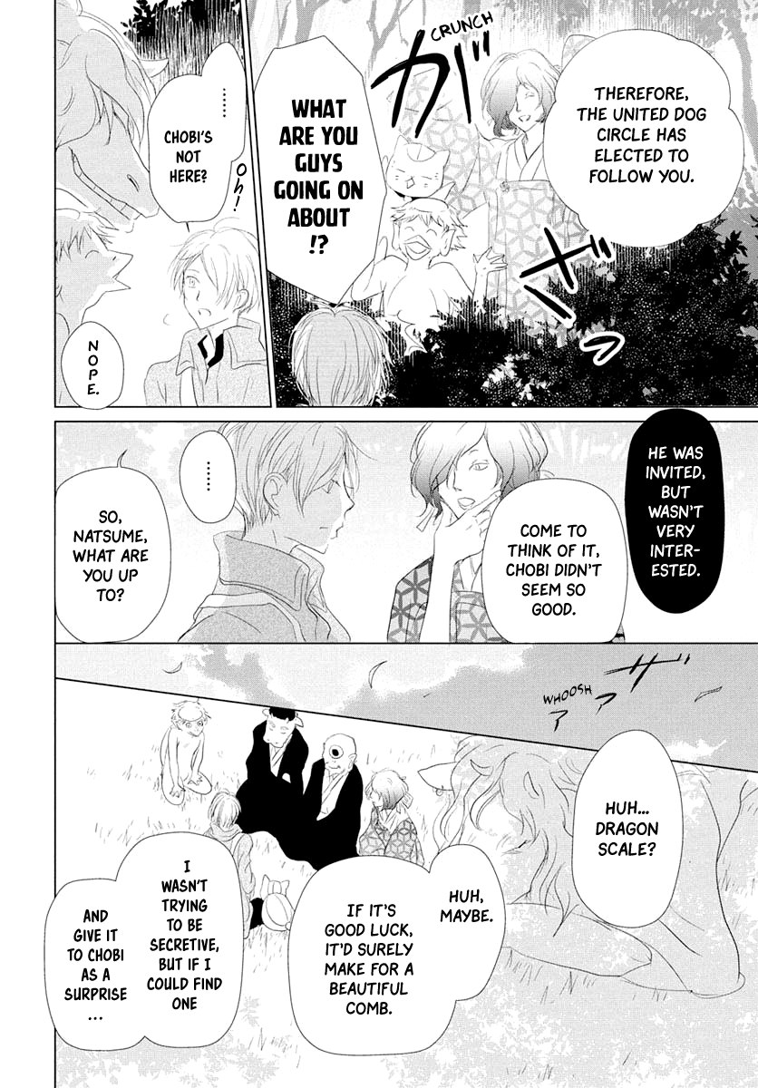 Read Natsume's Book of Friends Manga Online