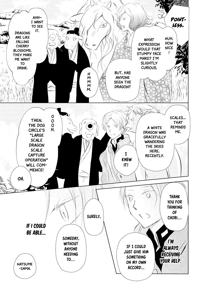 Read Natsume's Book of Friends Manga Online