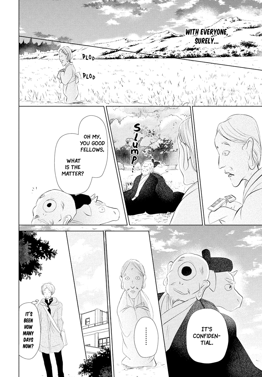 Read Natsume's Book of Friends Manga Online