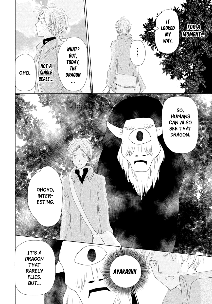 Read Natsume's Book of Friends Manga Online