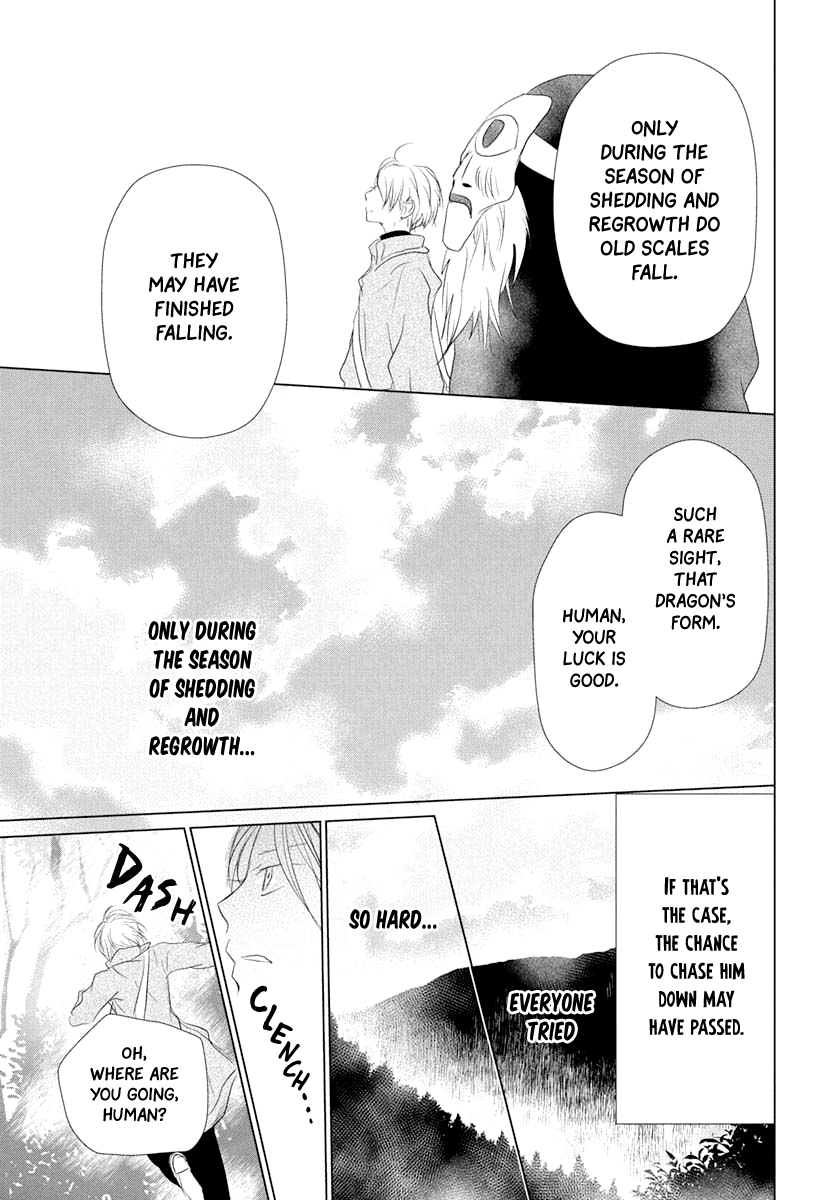 Read Natsume's Book of Friends Manga Online