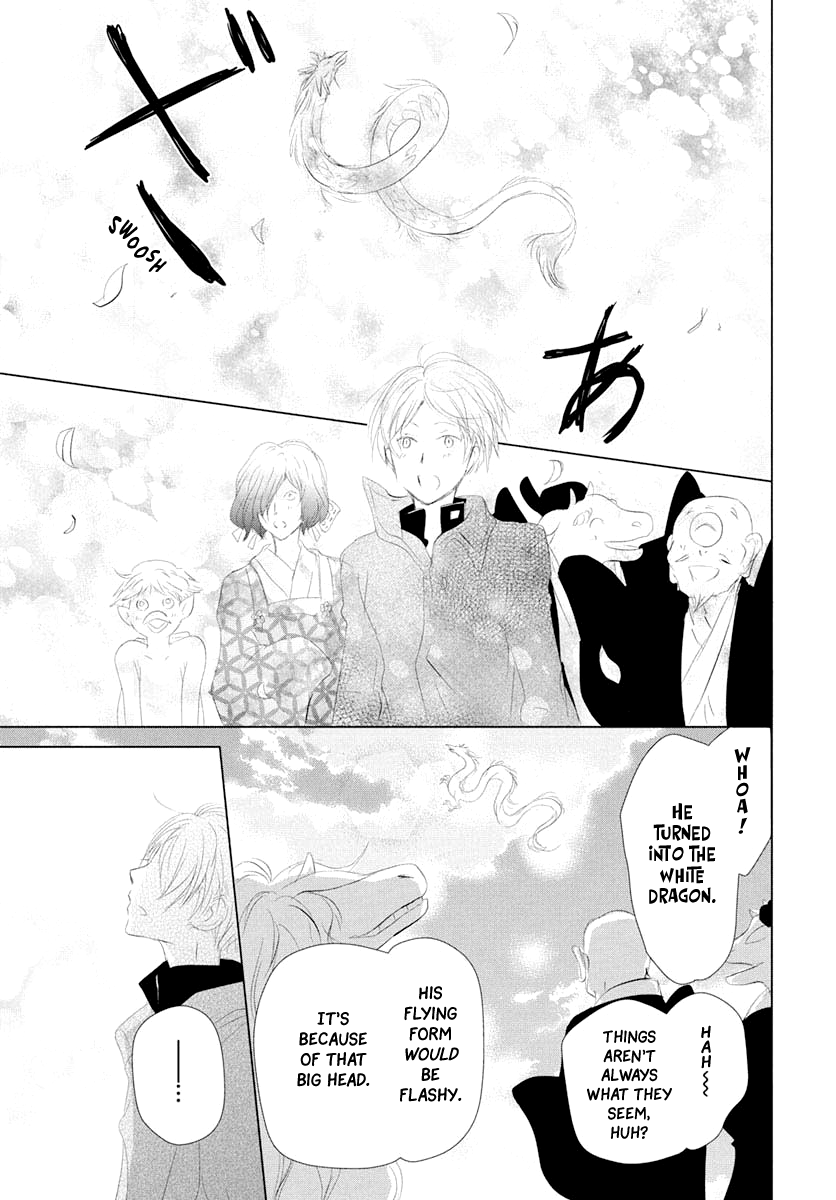 Read Natsume's Book of Friends Manga Online
