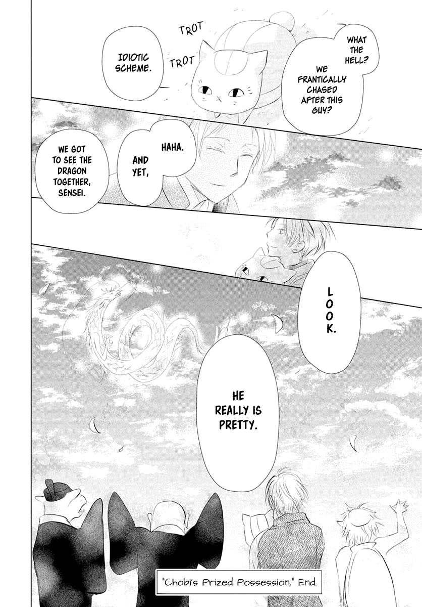 Read Natsume's Book of Friends Manga Online
