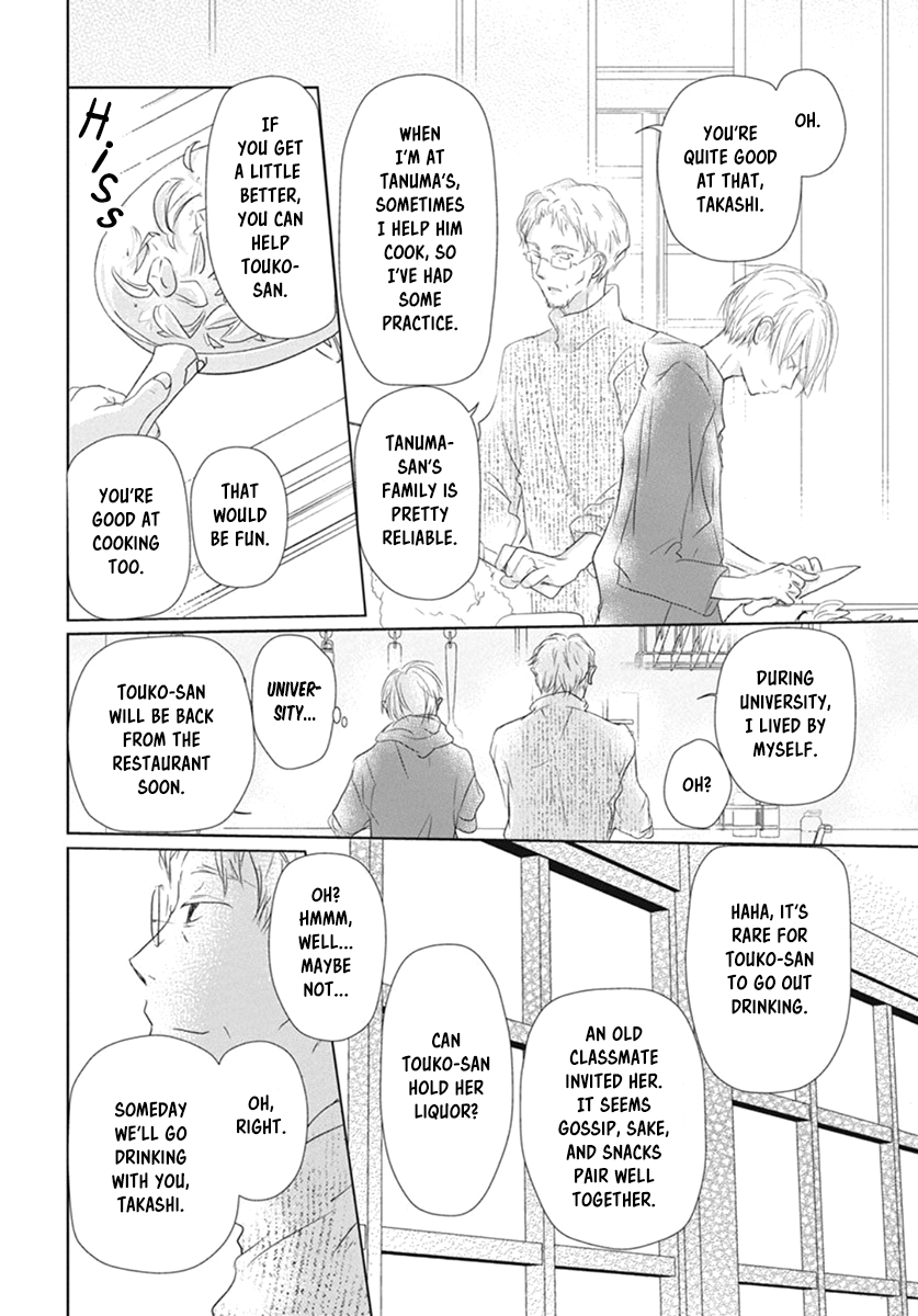 Read Natsume's Book of Friends Manga Online
