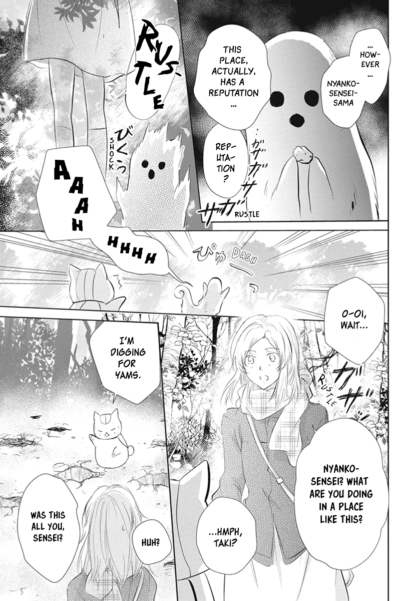 Read Natsume's Book of Friends Manga Online