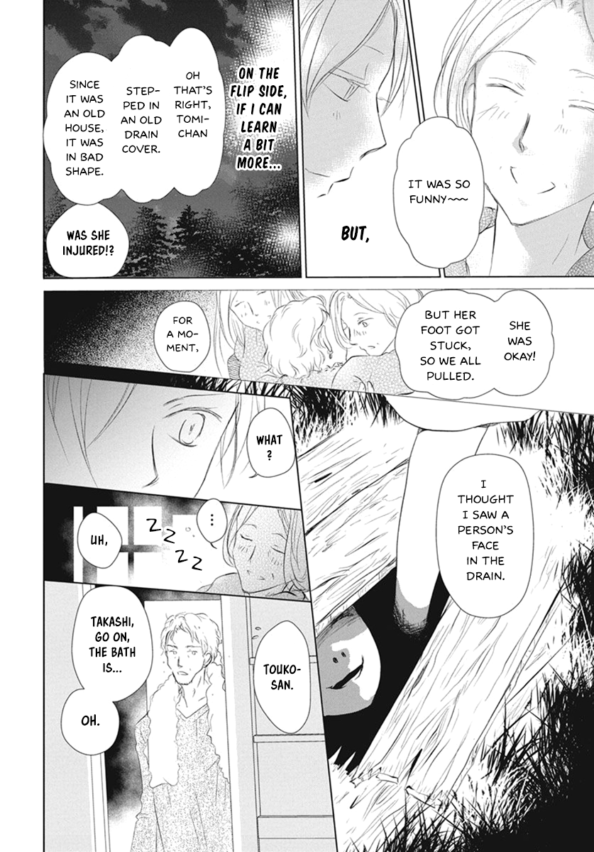 Read Natsume's Book of Friends Manga Online