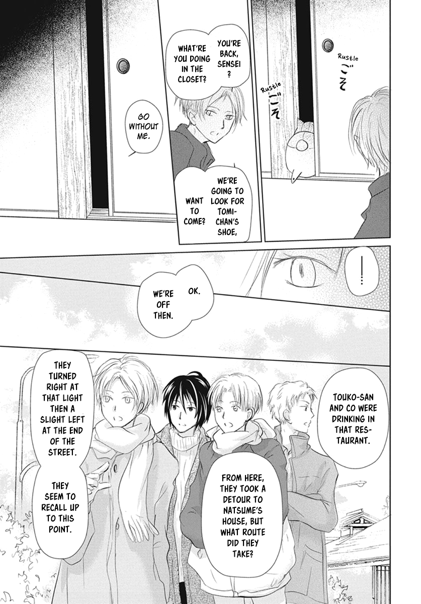 Read Natsume's Book of Friends Manga Online