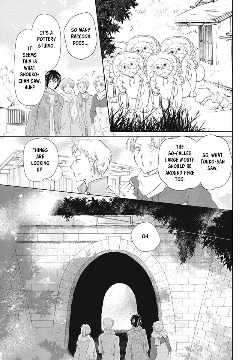 Read Natsume's Book of Friends Manga Online