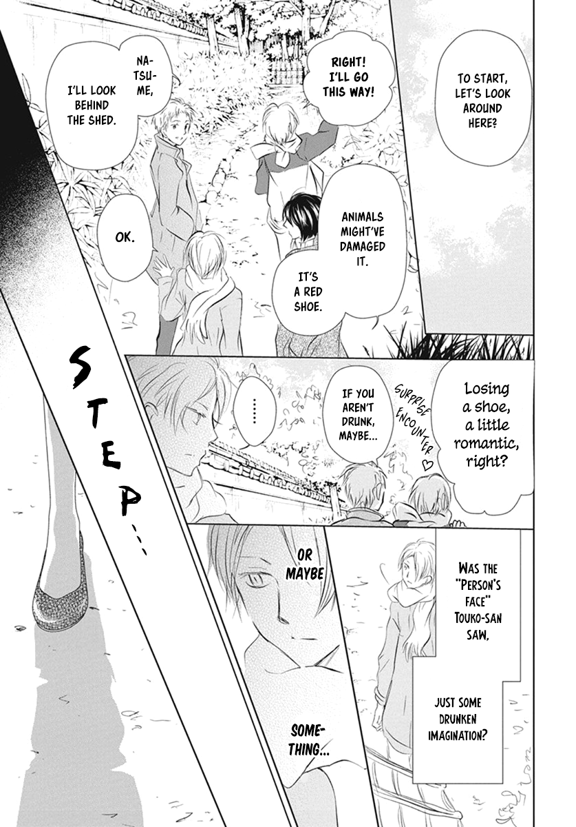Read Natsume's Book of Friends Manga Online