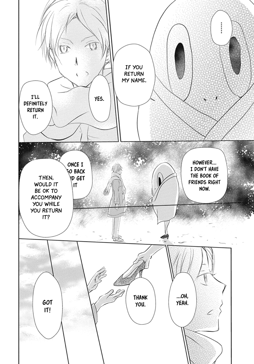 Read Natsume's Book of Friends Manga Online