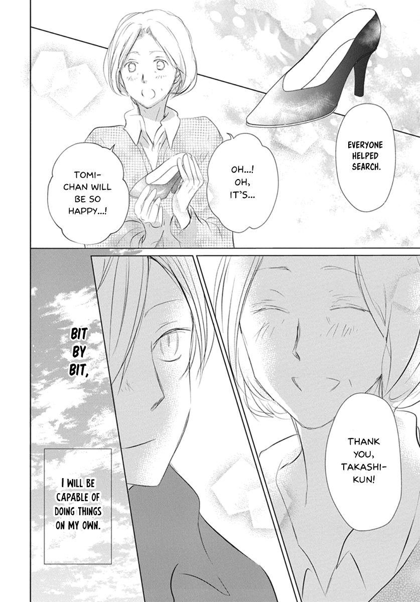 Read Natsume's Book of Friends Manga Online