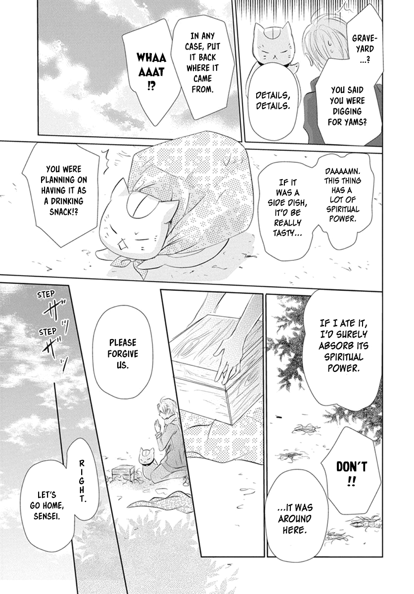 Read Natsume's Book of Friends Manga Online