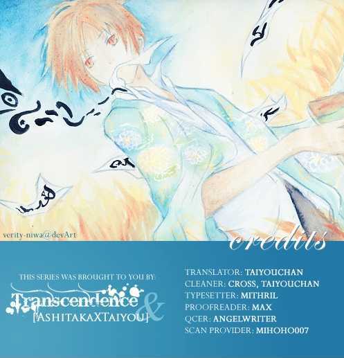Read Natsume's Book of Friends Manga Online