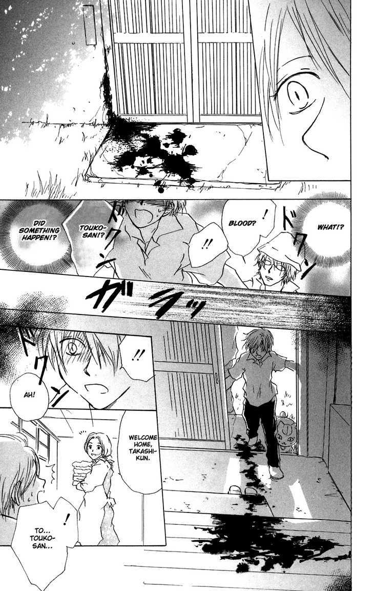 Read Natsume's Book of Friends Manga Online
