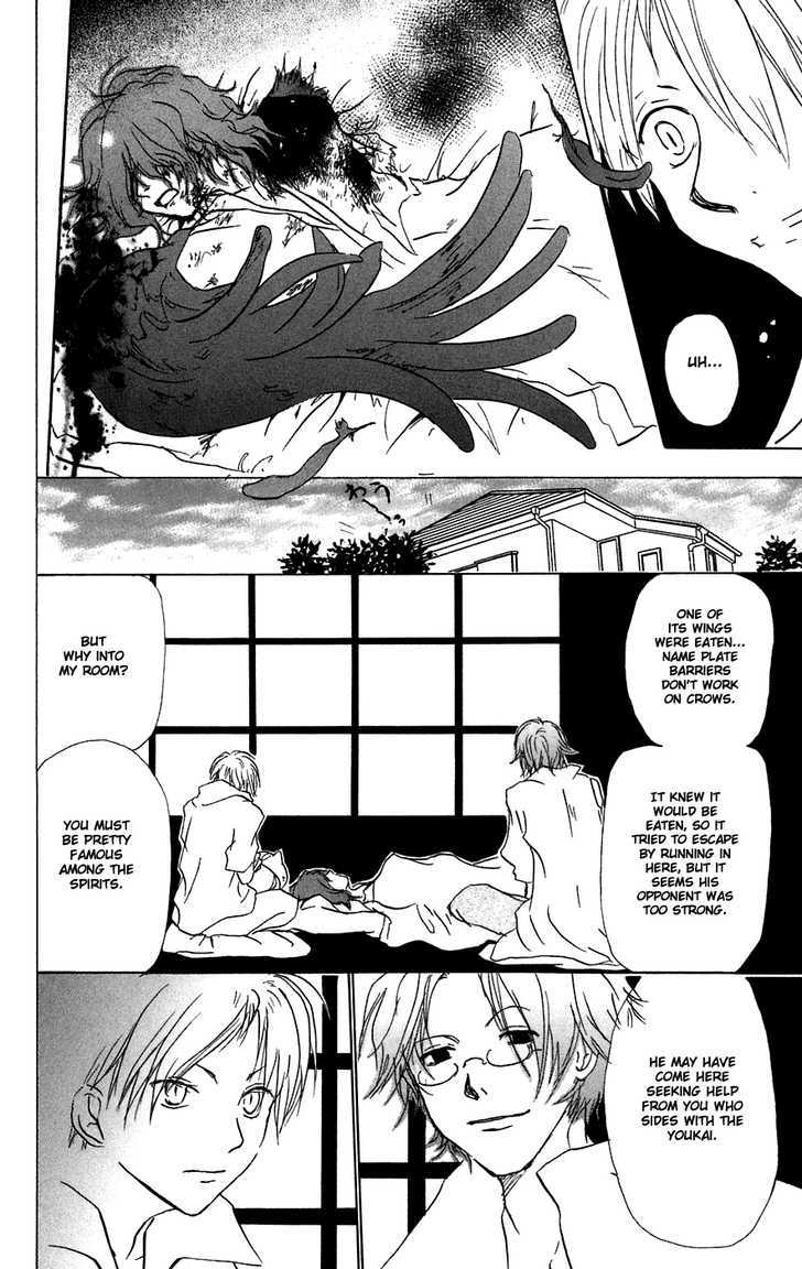 Read Natsume's Book of Friends Manga Online