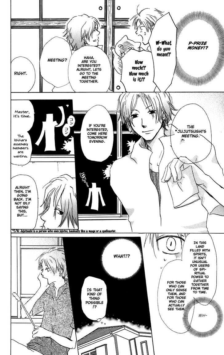 Read Natsume's Book of Friends Manga Online