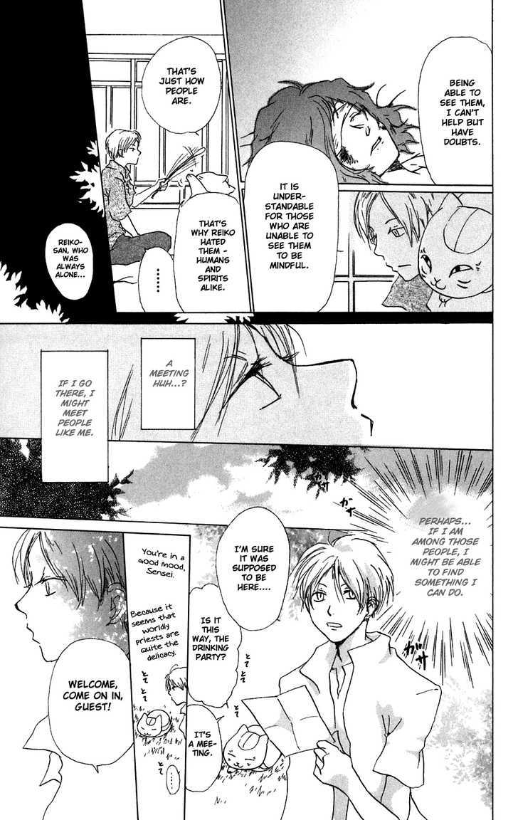 Read Natsume's Book of Friends Manga Online