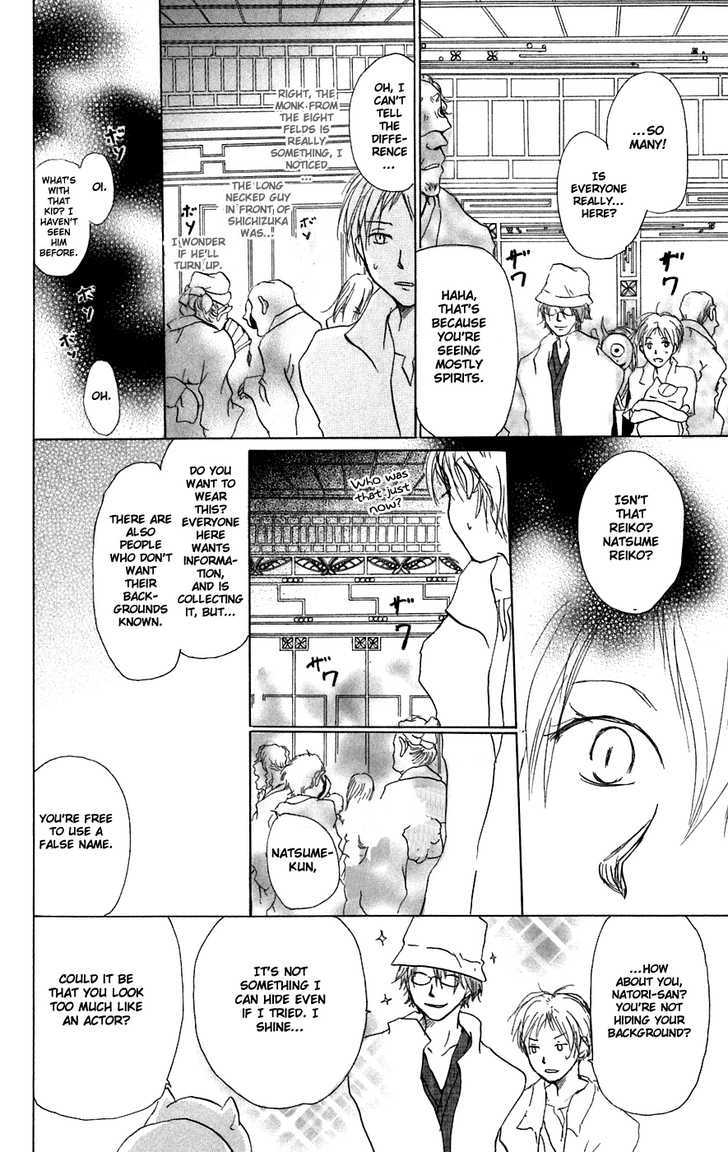 Read Natsume's Book of Friends Manga Online