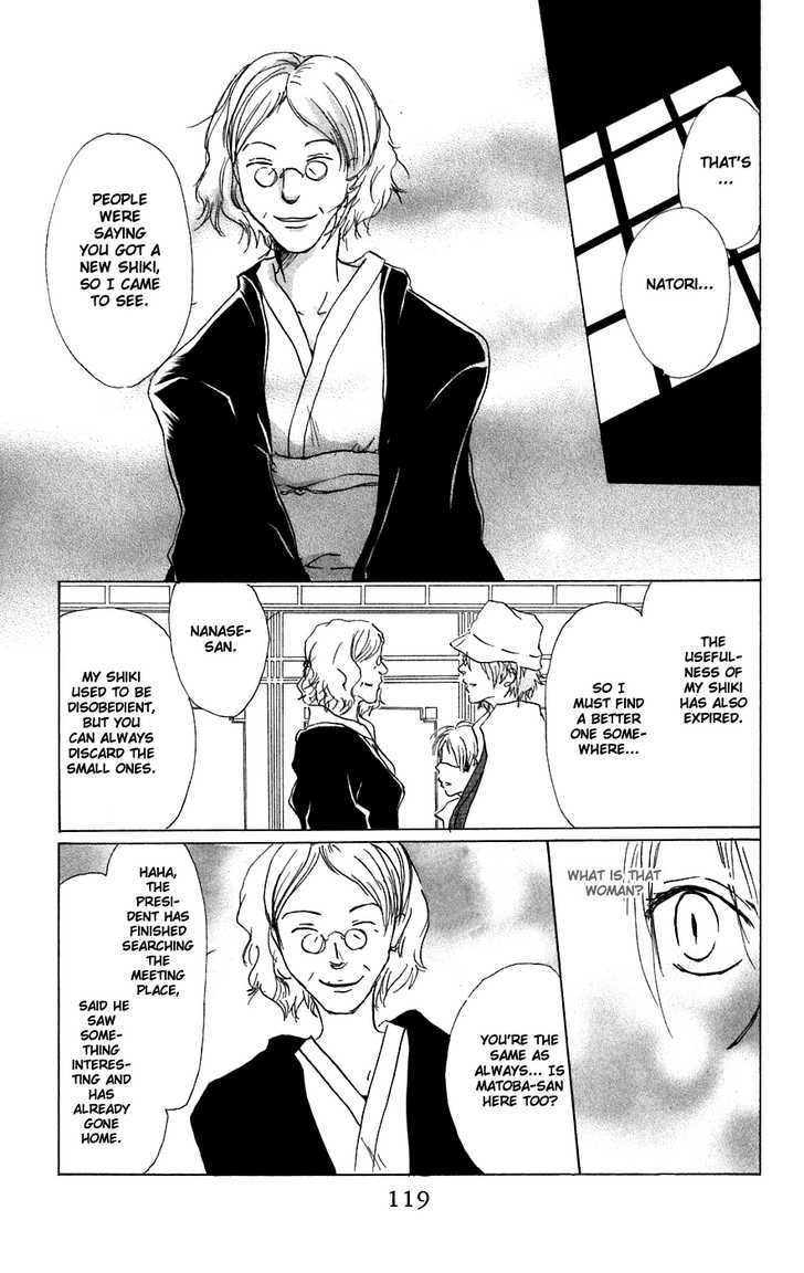 Read Natsume's Book of Friends Manga Online