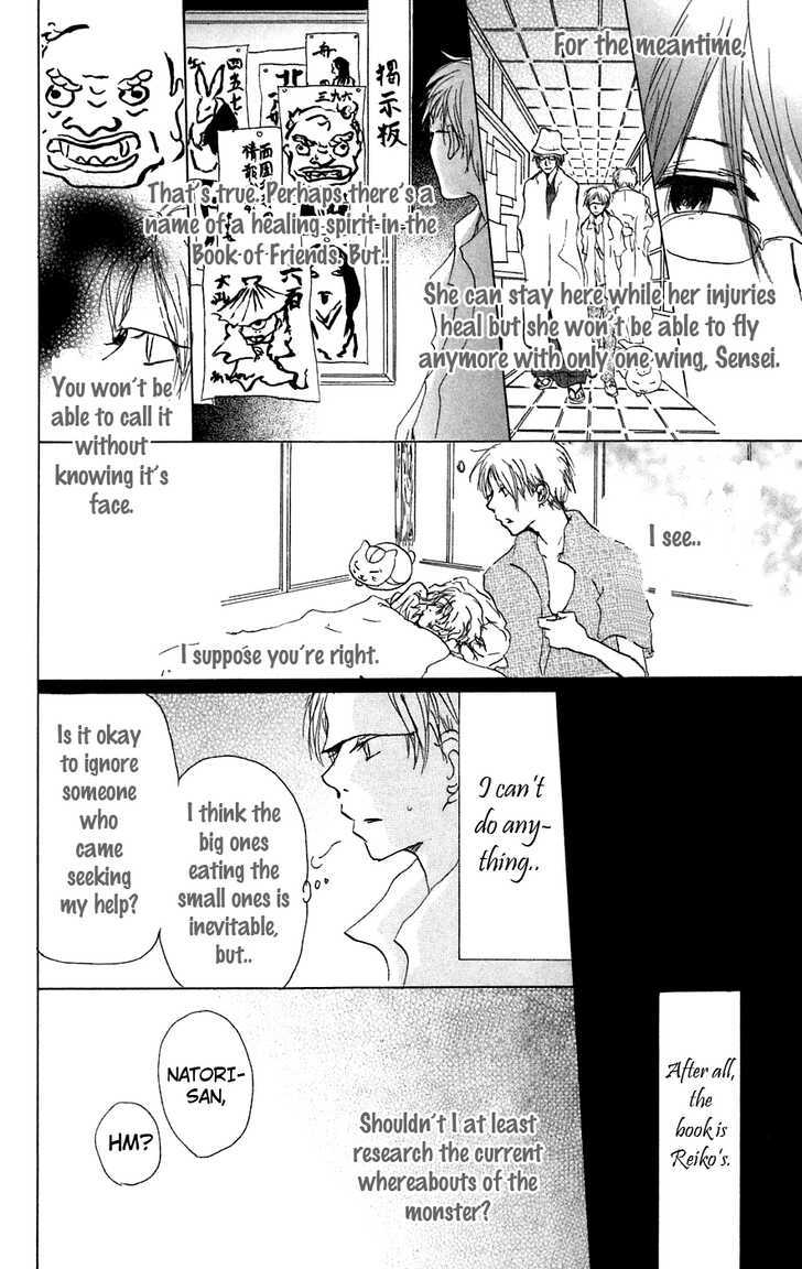 Read Natsume's Book of Friends Manga Online