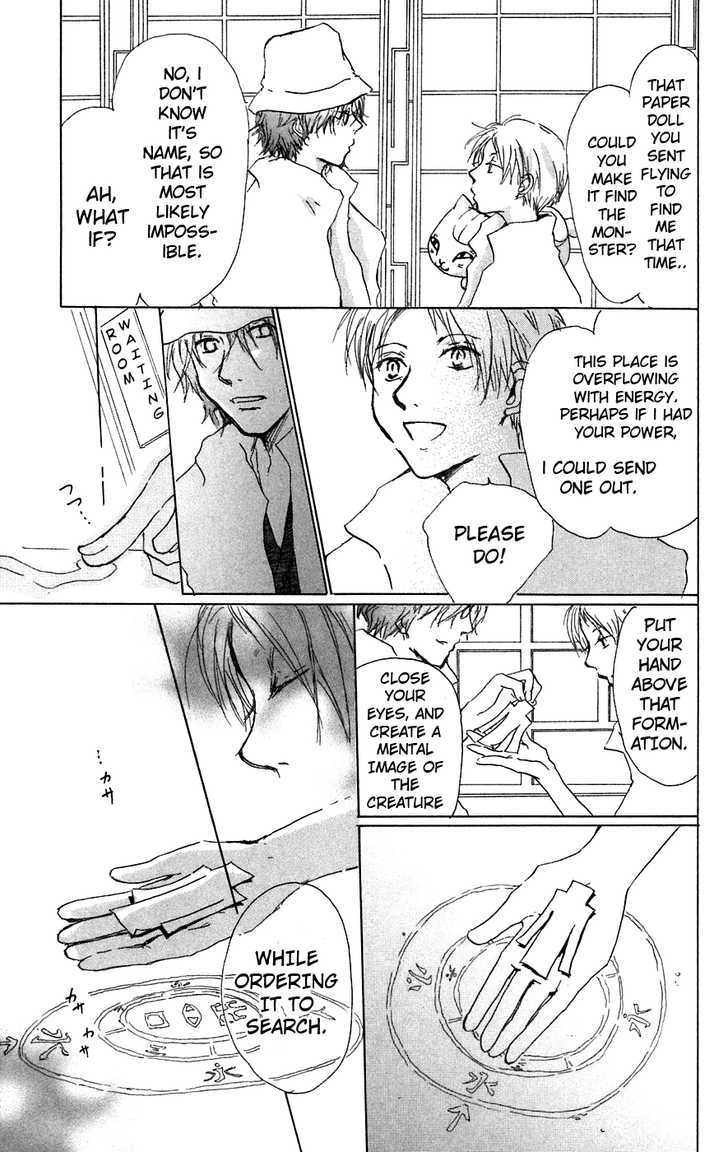 Read Natsume's Book of Friends Manga Online