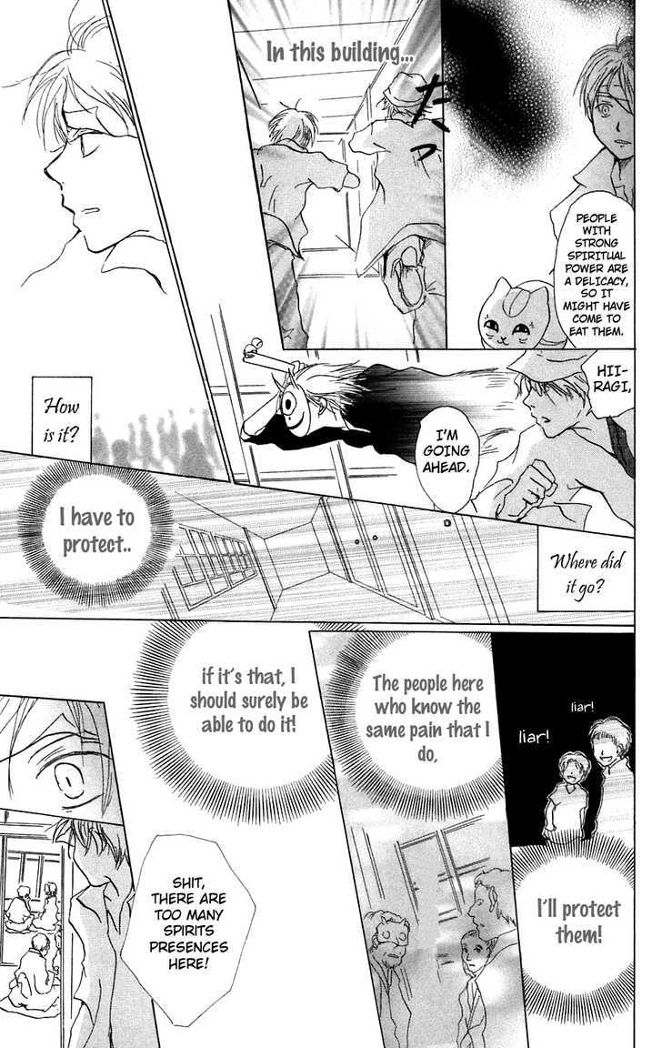Read Natsume's Book of Friends Manga Online