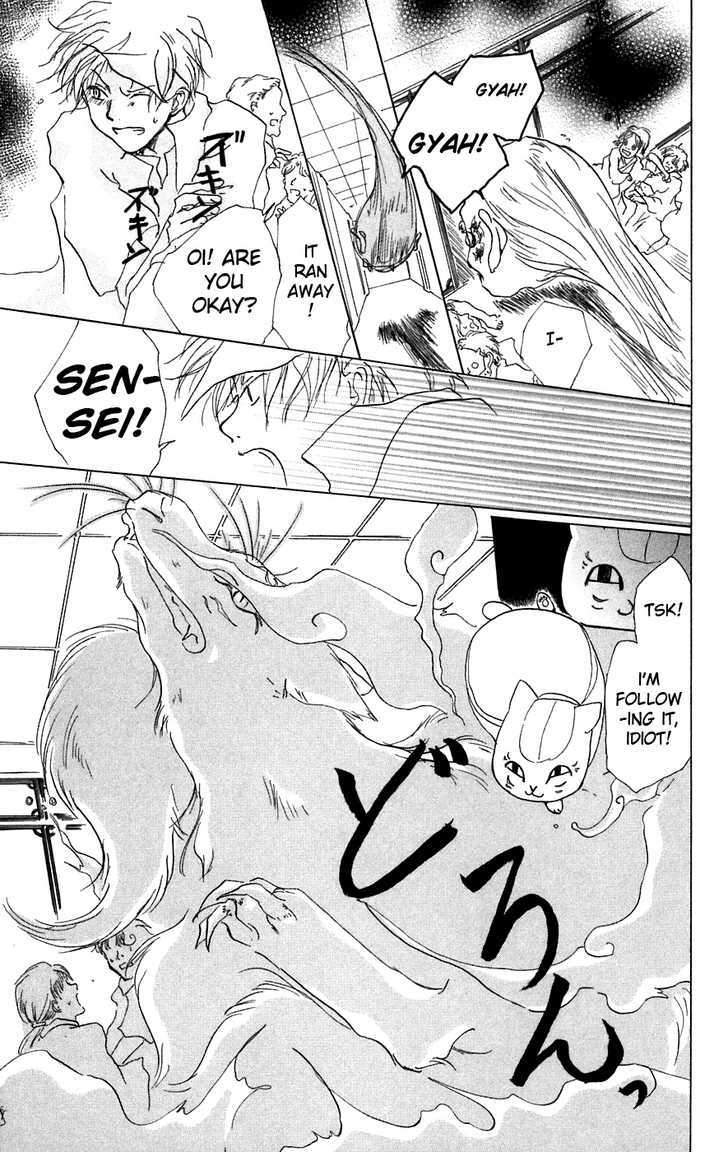 Read Natsume's Book of Friends Manga Online