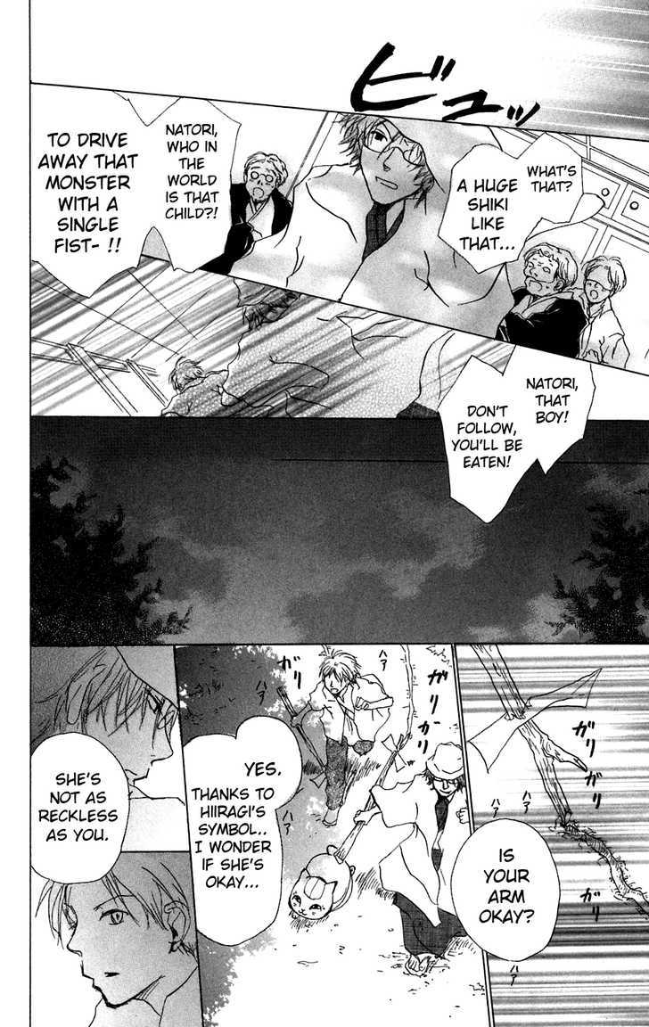 Read Natsume's Book of Friends Manga Online