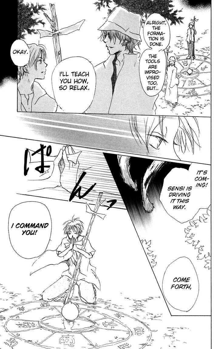 Read Natsume's Book of Friends Manga Online