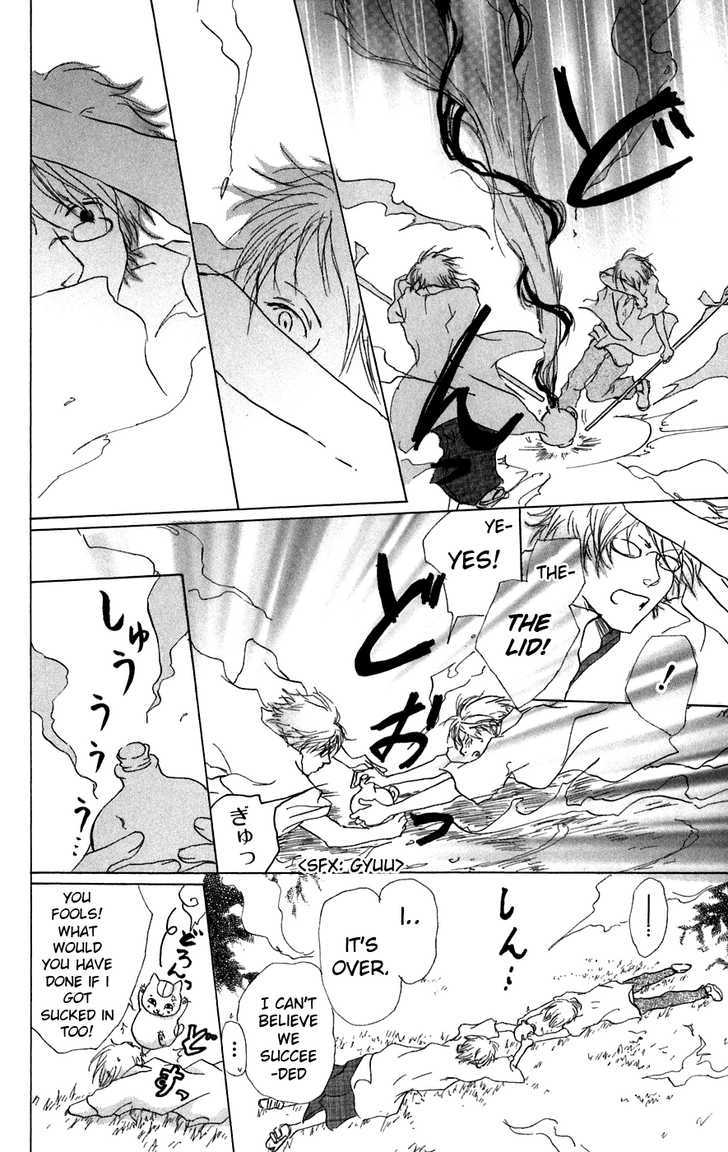 Read Natsume's Book of Friends Manga Online