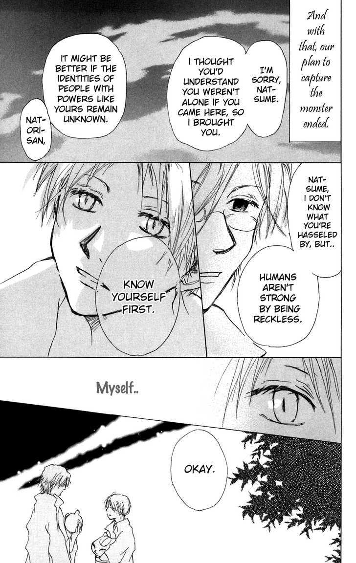 Read Natsume's Book of Friends Manga Online