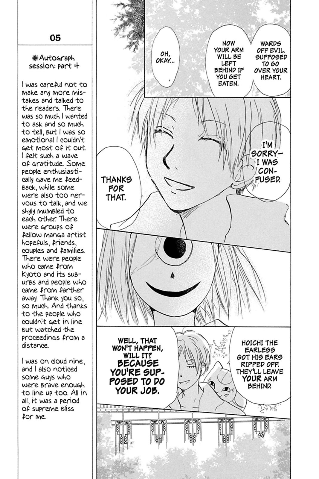 Read Natsume's Book of Friends Manga Online