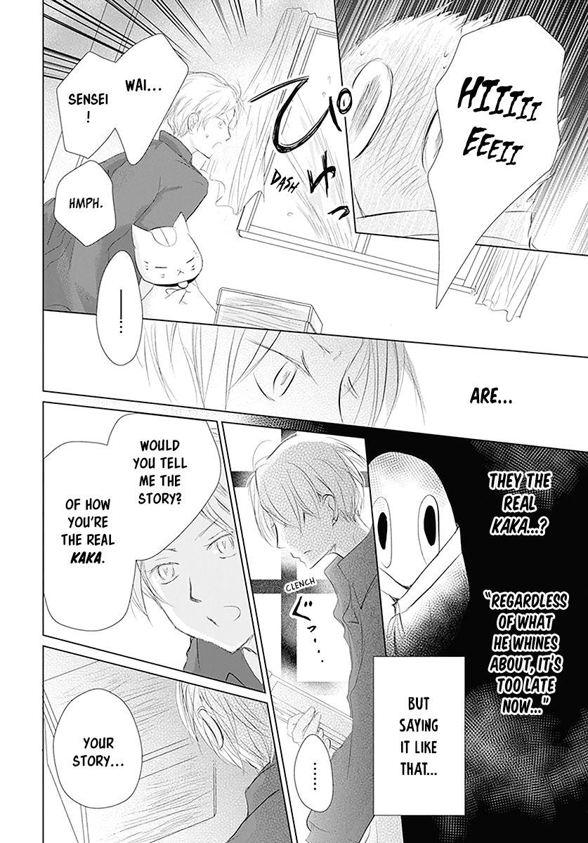 Read Natsume's Book of Friends Manga Online