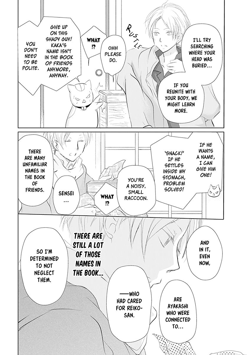 Read Natsume's Book of Friends Manga Online
