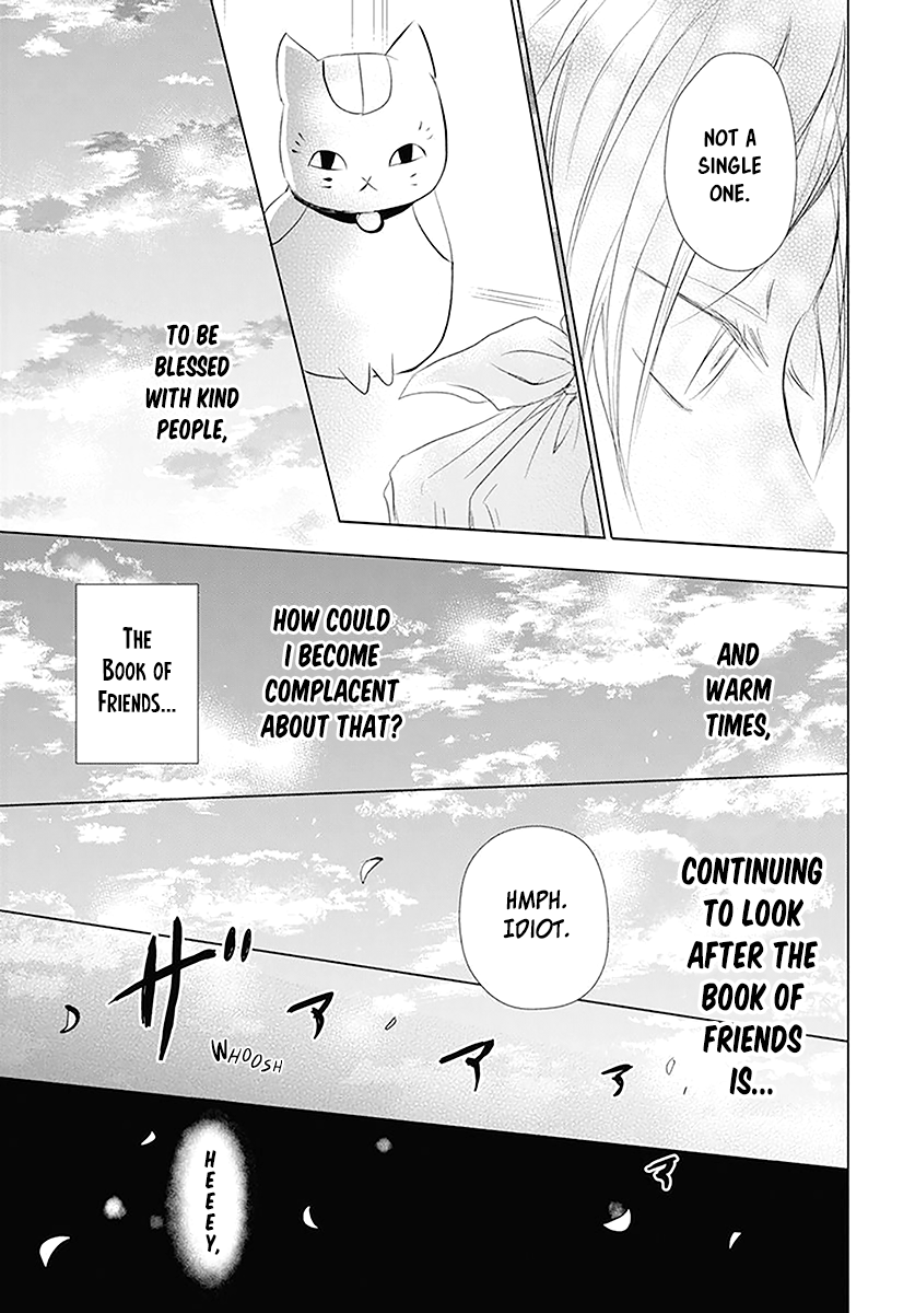 Read Natsume's Book of Friends Manga Online