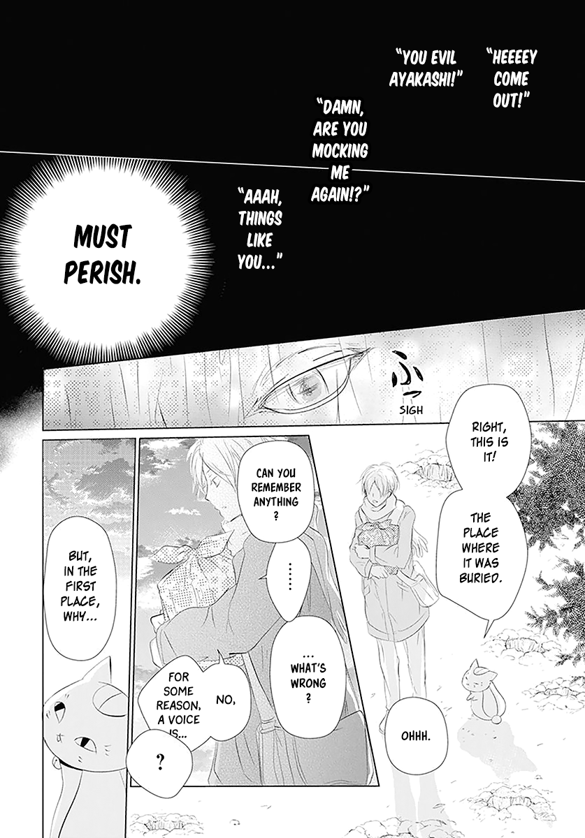 Read Natsume's Book of Friends Manga Online