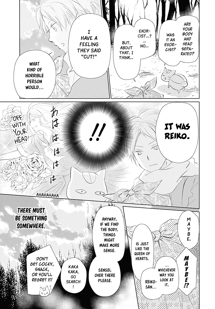 Read Natsume's Book of Friends Manga Online