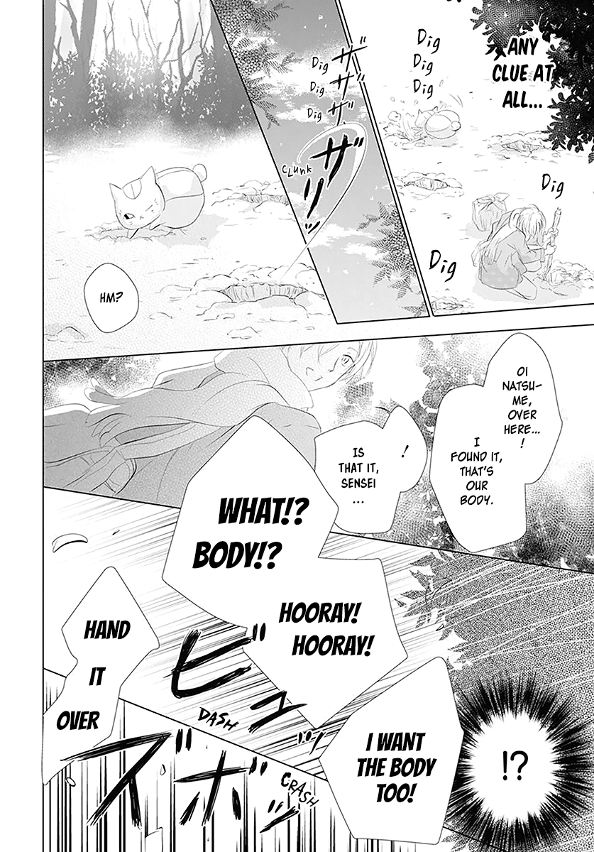 Read Natsume's Book of Friends Manga Online