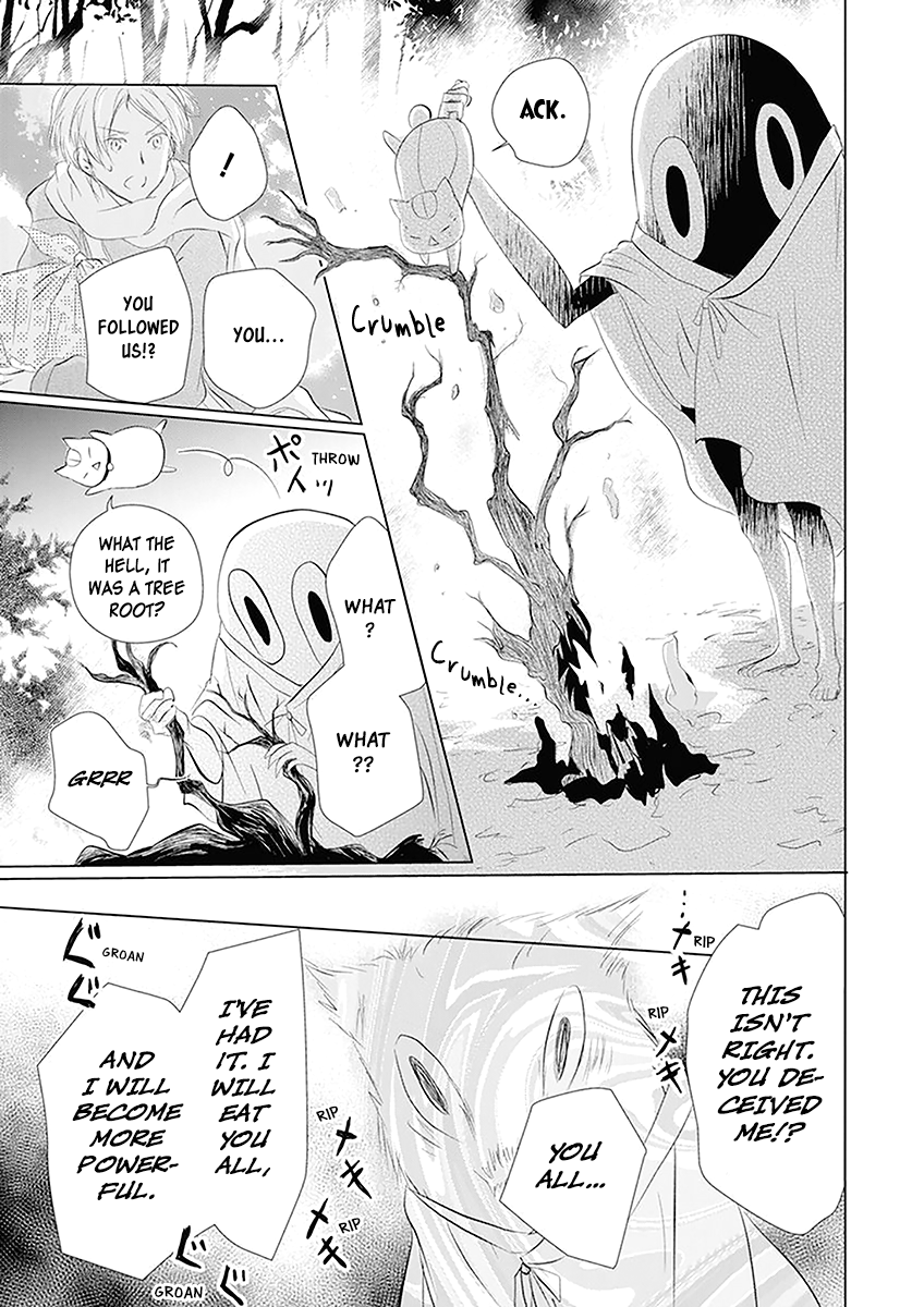 Read Natsume's Book of Friends Manga Online