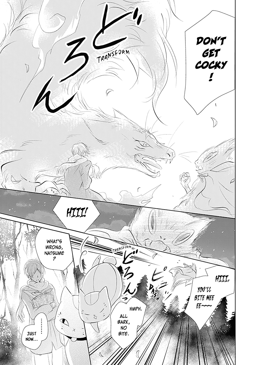 Read Natsume's Book of Friends Manga Online