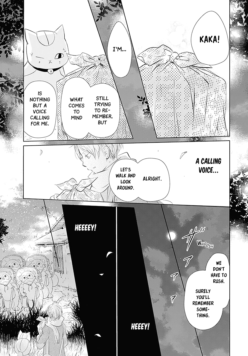 Read Natsume's Book of Friends Manga Online