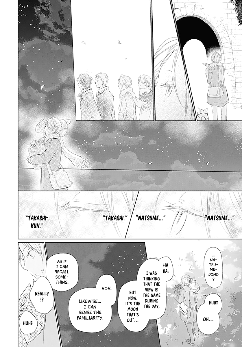 Read Natsume's Book of Friends Manga Online