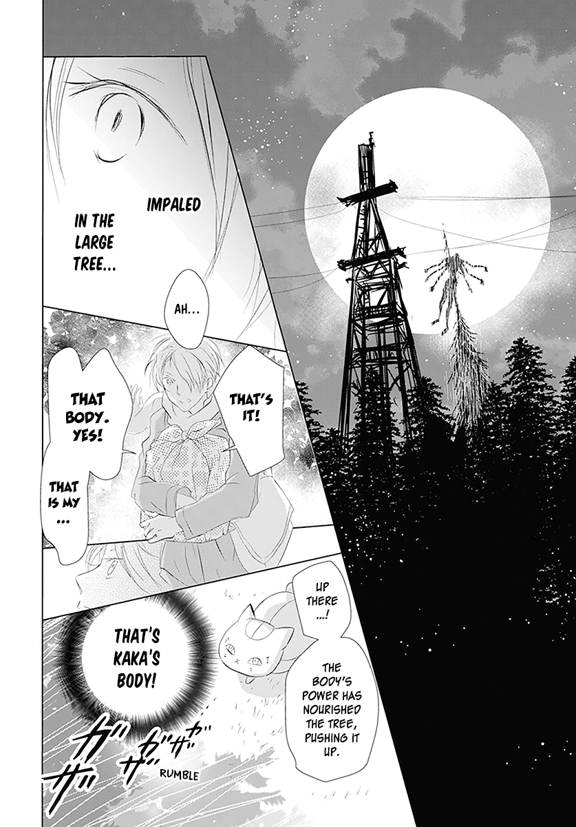 Read Natsume's Book of Friends Manga Online